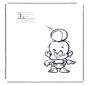 Lettre I