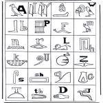 Coloriages faits divers - hiéroglyphes 2