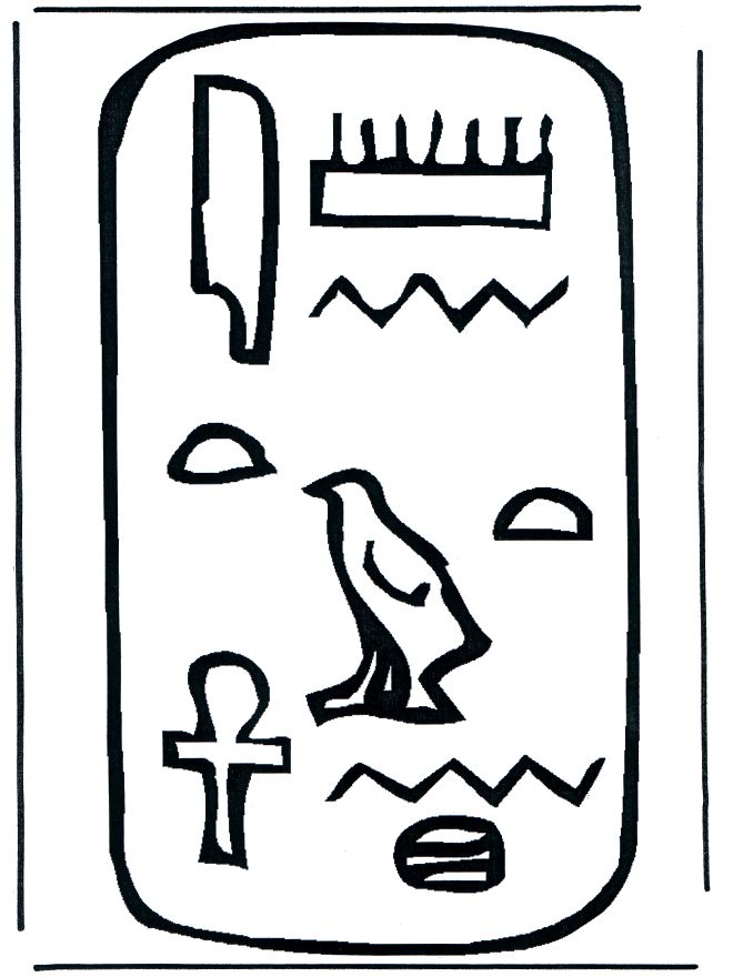 hiéroglyphes - Coloriages Egypte
