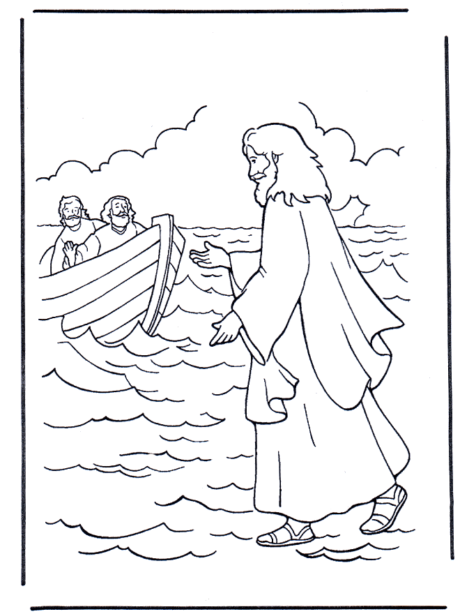 Jésus marche sur l'eau - Nouveau Testament