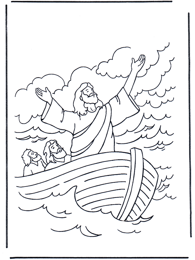 Jésus sur l'eau 1 - Nouveau Testament